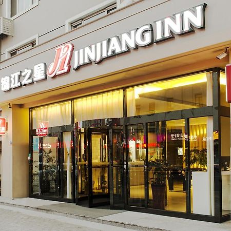Jinjiang Inn Dalian Lianhe Road Dış mekan fotoğraf