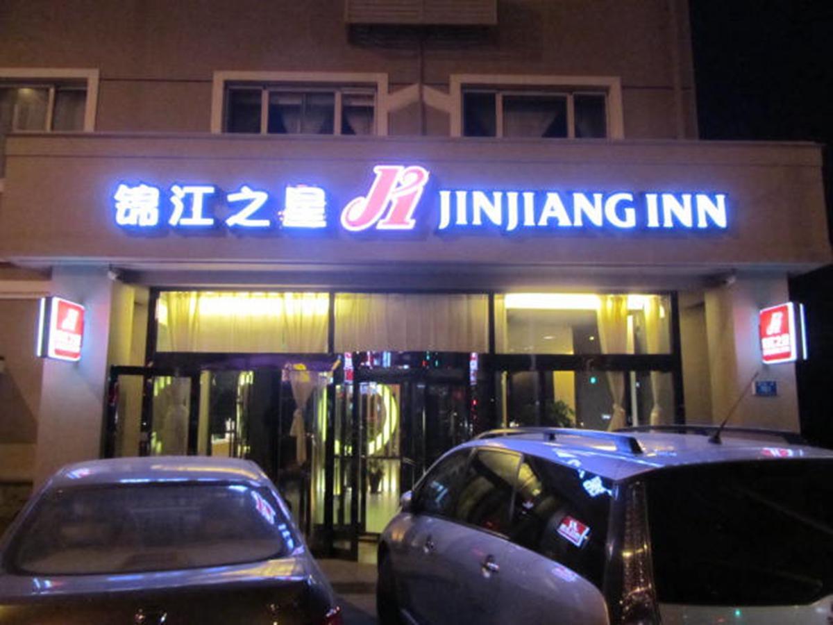 Jinjiang Inn Dalian Lianhe Road Dış mekan fotoğraf