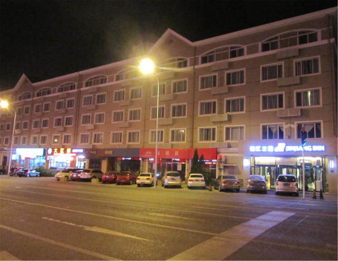 Jinjiang Inn Dalian Lianhe Road Dış mekan fotoğraf